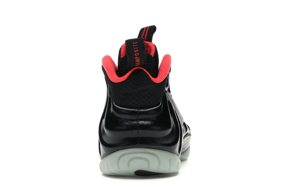 Nike Air Foamposite Pro Yeezy